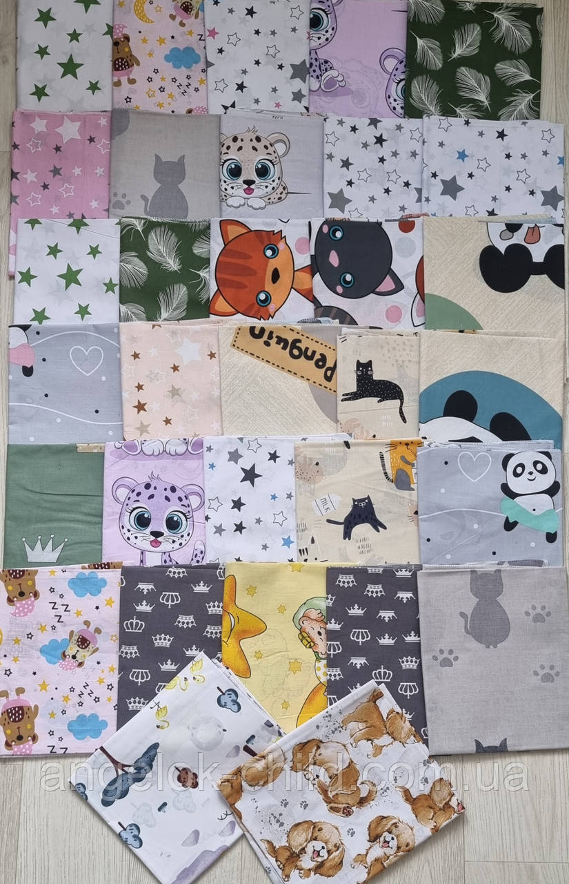 Пелюшки бавовна дитячі , 90×110, пелюшки для немовлят