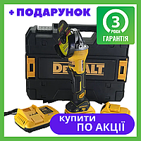 Акумуляторна безщіткова болгарка в кейсі Dewalt DCG 413 48V, 6.0 AH