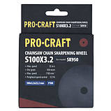 Заточувальний керамічний диск Procraft S100X3.2 до SK950, фото 2