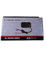 Блок регулювання оборотів AVR на дизельний генератор kipor ki-davr-50s3, фото 8