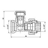 Кран буксовий SD Forte 3/4"х1/2" для радіатора нижній SF253W15, фото 3