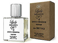 Тестер женский Paco Rabanne Lady Million 50 ml