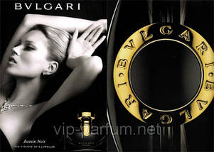 Bvlgari Jasmin Noir L Essence парфумована вода 75 ml. (Булгарі Жасмин Ноир Наповнююча Ессенсе), фото 3