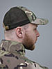 Бейсболка мультикам у сітку,Чоловіча армійська тактична кепка мультикам  XL, фото 2
