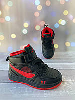 Детские хайтопы/кеды демисезонные ботинки на флисе для мальчика черные 26 и 28 размер