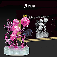 3D пазли crystal puzzle, Діва кристал, знаки зодіаку