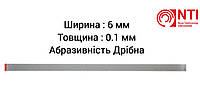 FS6-F NTI Штрипса с Алмазным покрытием 1 шт. ширина 6 мм толщина 0.1 мм Мелкая абразивность ( Красный )