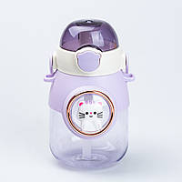 Бутылка для воды с трубочкой 820 мл детская фляга прозрачная для напитков с дозатором и ручкой Фиолетовый