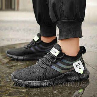 Adidas Boost 43 ID 1139083119 975 Prom.ua