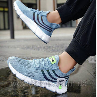 Adidas boost 43 sales