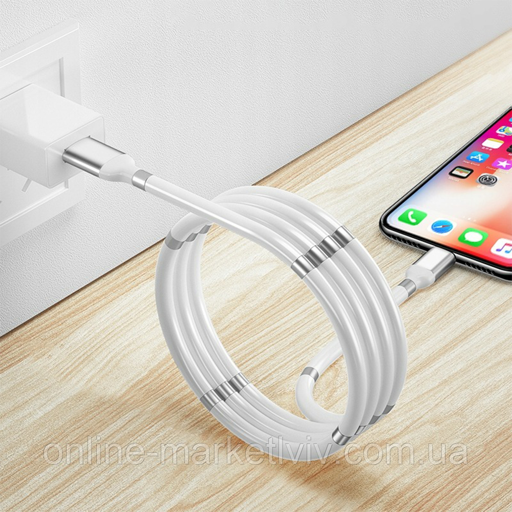 Магнітний кабель 1м для зарядки телефону MagLink Lightning, 7612 BAG / Магнітна зарядка / Шнур для зарядки