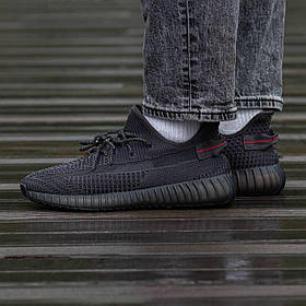 Чоловічі кросівки Adidas Yeezy Boost 350 v2 Static