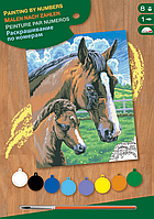 Набор для творчества Sequin Art PAINTING BY NUMBERS JUNIOR Horse and Foal SA0030, Lala.in.ua