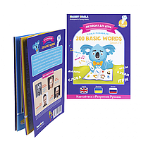 Интерактивная обучающая книга Smart Koala 200 Basic English Words (Season 2) №2 SKB200BWS2, Lala.in.ua
