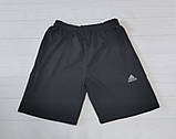 Шорти трикотажні підліткові, та чоловічи  46,, фото 4
