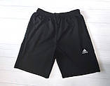 Шорти трикотажні підліткові, та чоловічи  46,, фото 2