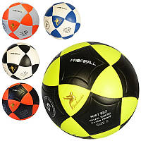 Мяч футбольный размер № 5 MS 1773 детский мяч сшитый, 32 панели, ламинирован 400 г