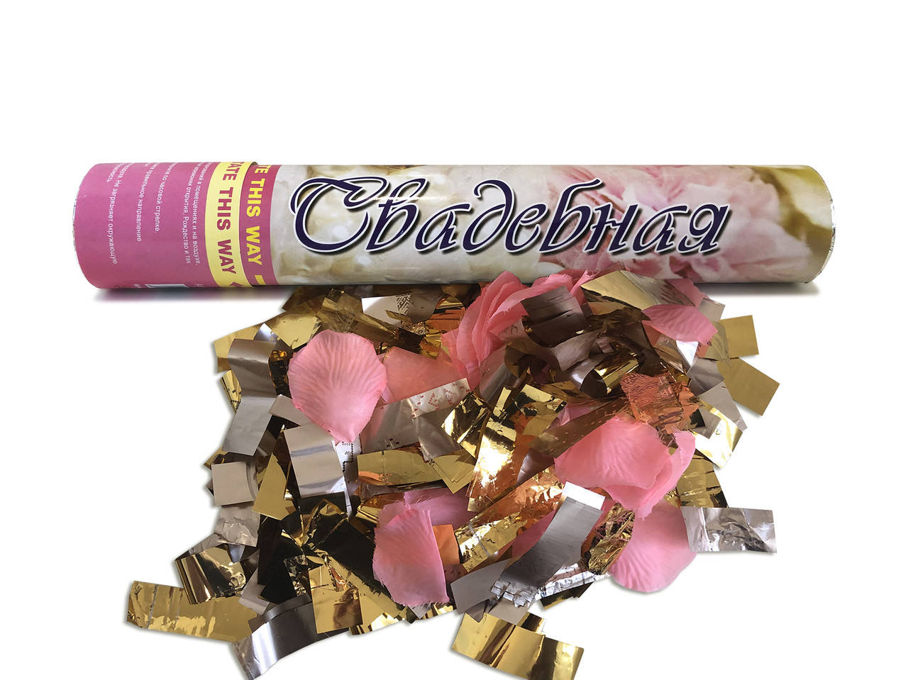 

Хлопушка пневматическая с лепестками роз Свадебная, длина 30 см