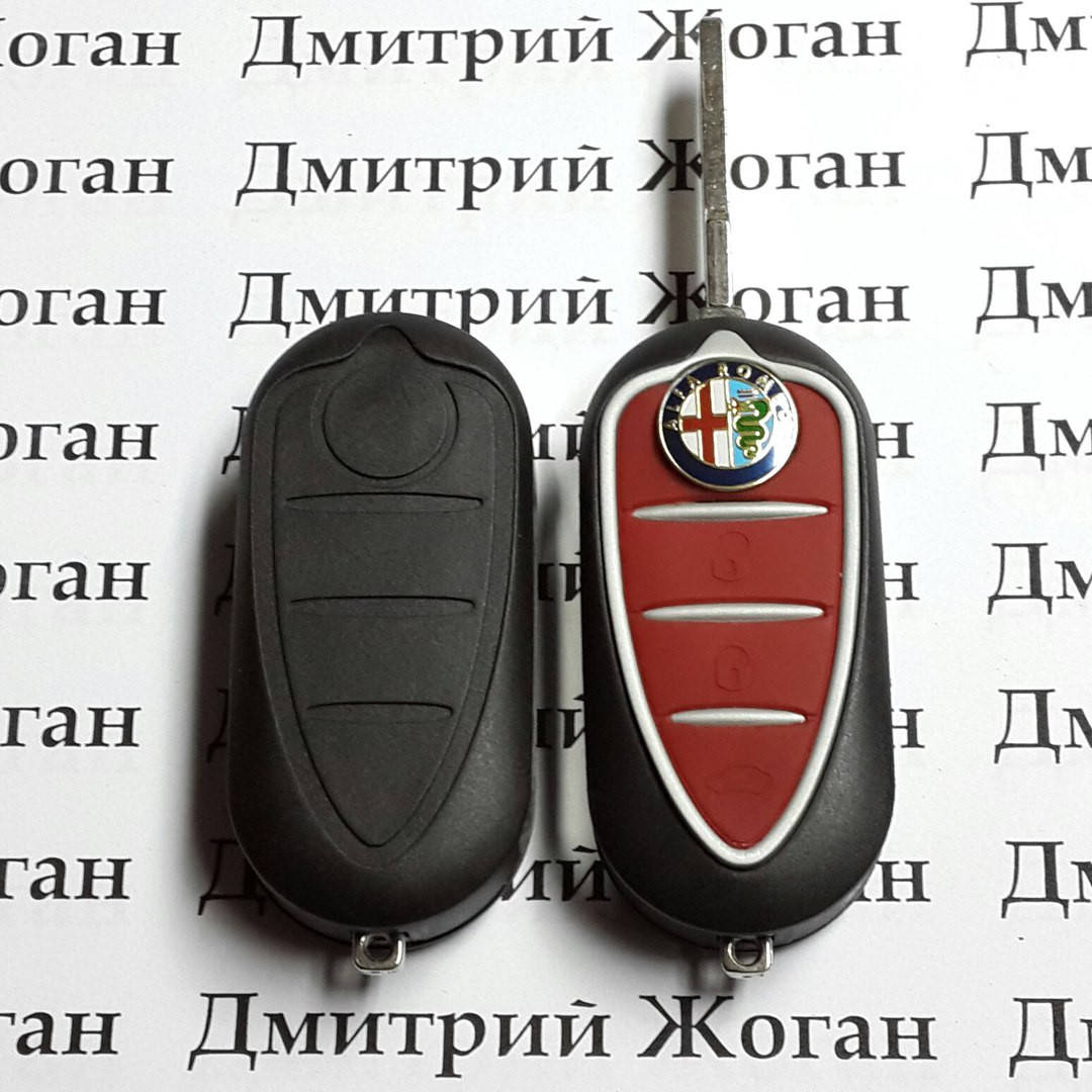 

Ключ Alfa Romeo (корпус Альфа Ромео)