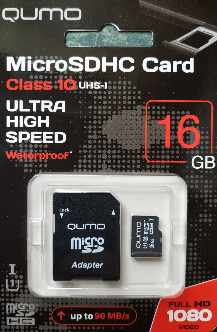 

Карта памяти микро SDHC Qumo16 гб класс 10 UHS- 1 с адаптером