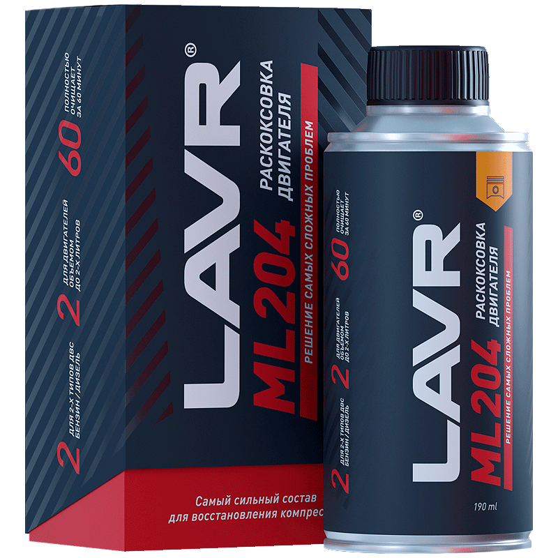 

Препарат для раскоксовывания двигателя LAVR ML204, 190 мл
