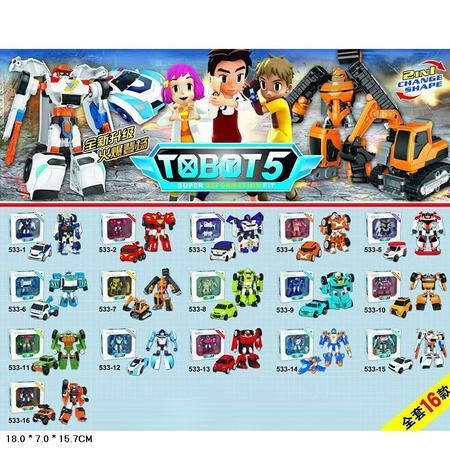 

Трансформер транспорт 533 TOBOT