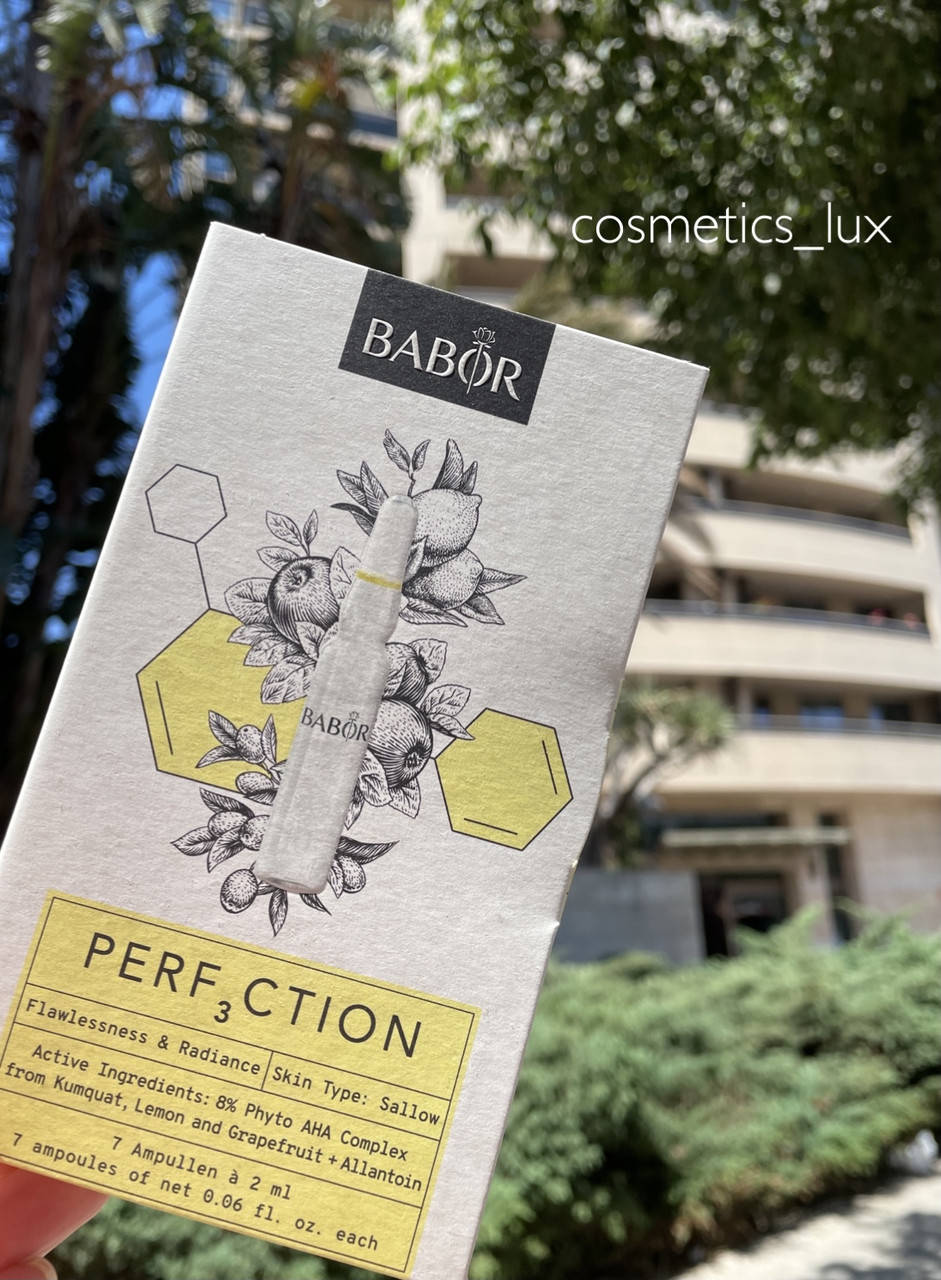 

Ампулы с AHA-кислотами "Совершенство" Babor 7 x 2 мл