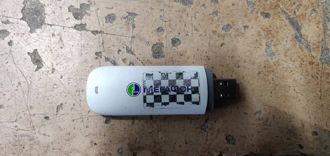 

3G USB модем Huawei E173 № 221805