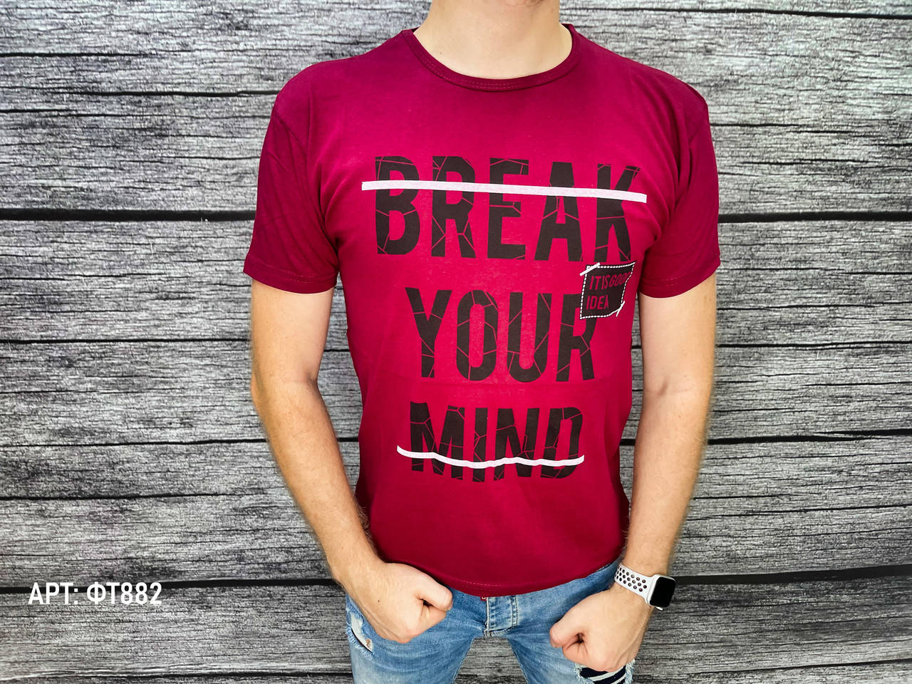 

Мужская футболка. Размеры: M, L, XL, 2XL (маломерят на размер)