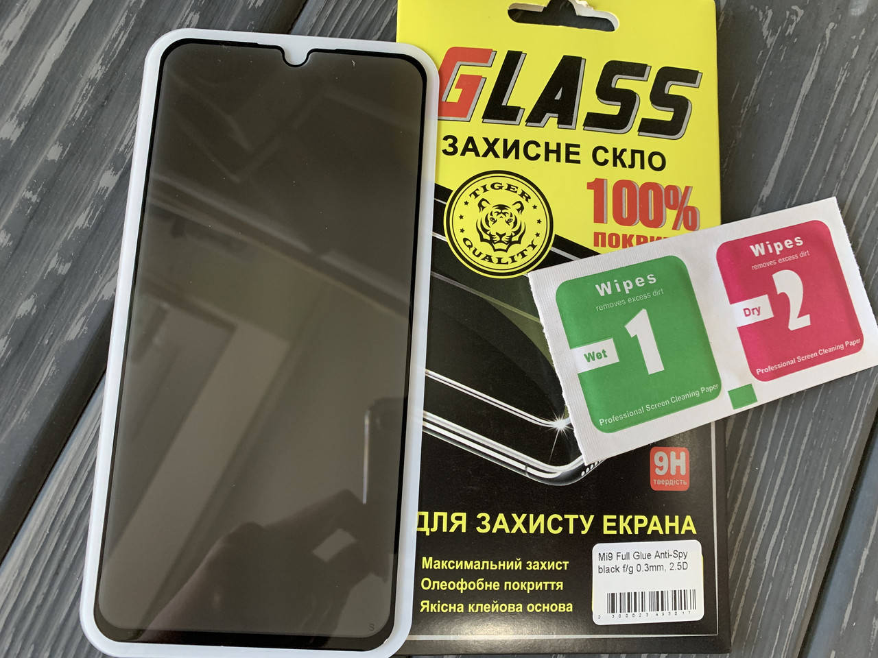 

Защитное стекло антишпион для Xiaomi Mi 9 / Xiaomi Mi 9 Lite