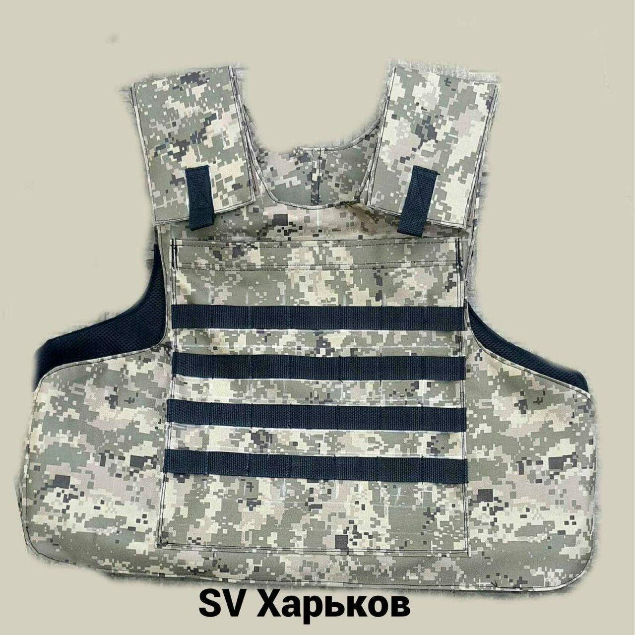 

Плитоноска плитонос под броник бронежилет пиксель - от 5 шт.