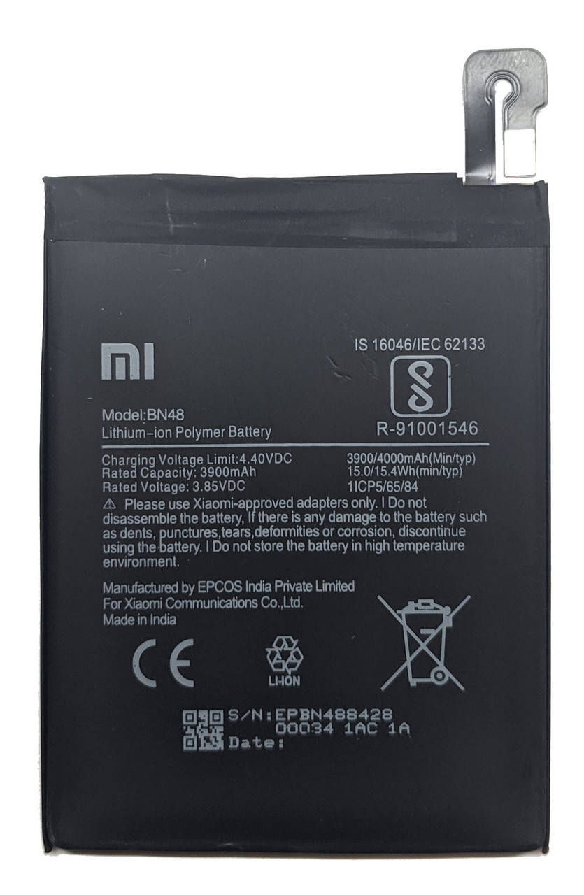 

Аккумулятор Xiaomi BN48 Redmi Note 6 Pro Батарея