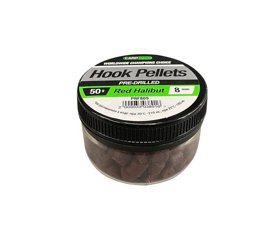 

Насадочный пеллетс Carp Pro Red Pre-Drilled Halibut 8 мм