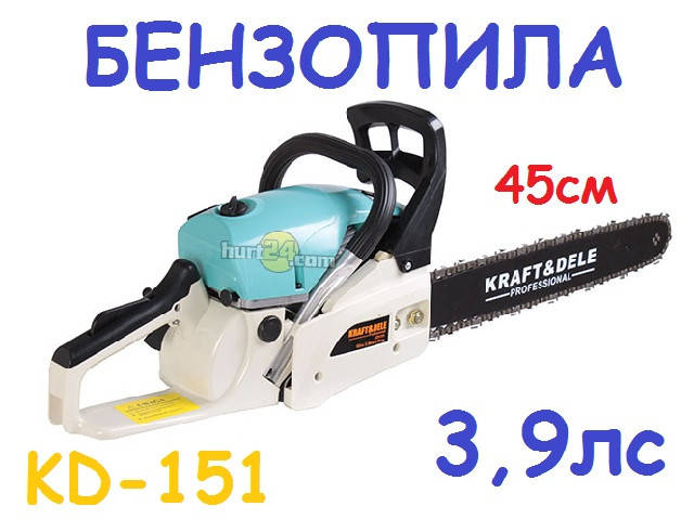 

Бензопила KRAFTDELE KD-155, 3.9 лс, шина 45см, Германия