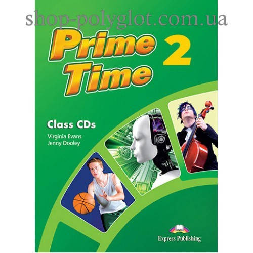 

Диск Prime Time 2 Class Audio MP3 CD
