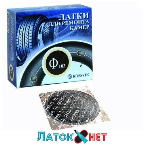 

Латка камерная Ф 102 102 мм Россвик Rossvik