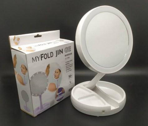 

Зеркало косметическое с ЛЭД подсветкой круглое складное "My Foldaway Mirror", Белый