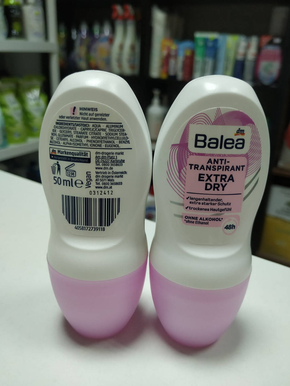 

Шариковый дезодорант BALEA Extra Dry 50 ml. Германия