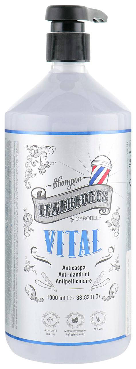 

Шампунь против перхоти с эффектом пилинга Beardburys Vital Shampoo 1000 мл