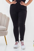 Жіночі джинси скінні 5/98 /0043 штани джегінси (50-52,54-56,58-60,60-62 великі розміри )