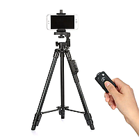 Штатив для фотоаппарата и телефона усиленный Tripod Yufeng 3388 алюминиевый раскладной высота 137 см
