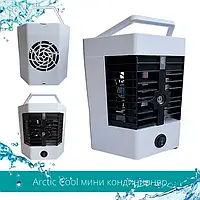 Домашний портативный охладитель-увлажнитель воздуха с мощным вентилятором и механическим управлением