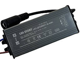 Драйвер для матової led панелі 36-40Вт 600мА 60-70В Led-Story PROFI