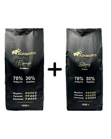 Зернова кава Adamaris Espresso + Strong