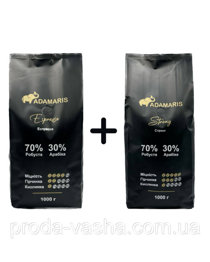 Зернова кава Adamaris Espresso + Strong, фото 1