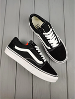 Кеды Vans Old Skool черно белые летние Ванс Олд Скул мужские женские кеды Vans унисекс 40р- 45р