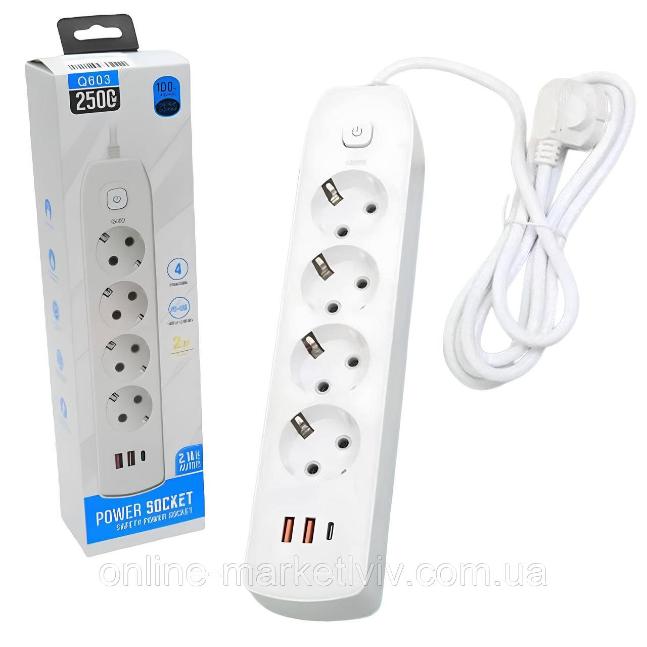 Подовжувач на 4 розетки + 2USB,Type-c, 2м, Q603, Білий / Мережевий фільтр / Переноска розетка