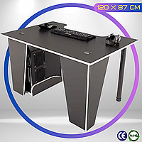 Компьютерный Стол 120 x 87 x 75 см для Геймера COMFORT XG12 Геймерский Игровой Стол Черный с Белым