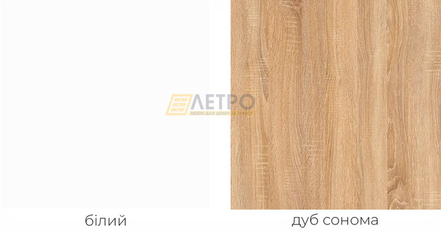 Цвета прихожей Сиена Цвета прихожей Сиена