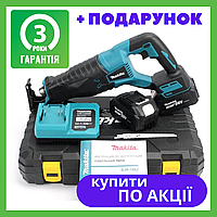 Аккумуляторная сабельная пила в кейсе Makita BJR186Z 36V 6.0Ah